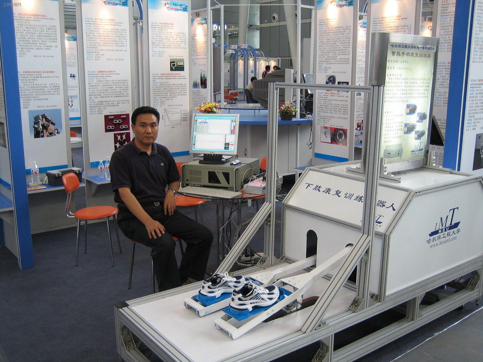 下肢康复训练机器人，专利号ZL 02251613.1